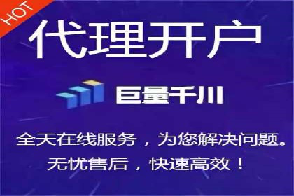 案例解析：SEM账户如何实现精准营销