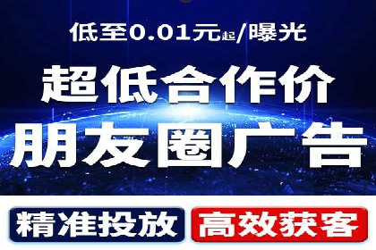 SEM推广代运营实战案例详解